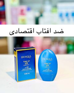 کرم ضد آفتاب بیوآکوا