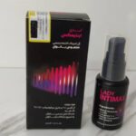 ژل محرک فوری بانوان لیدی اینتیمکس