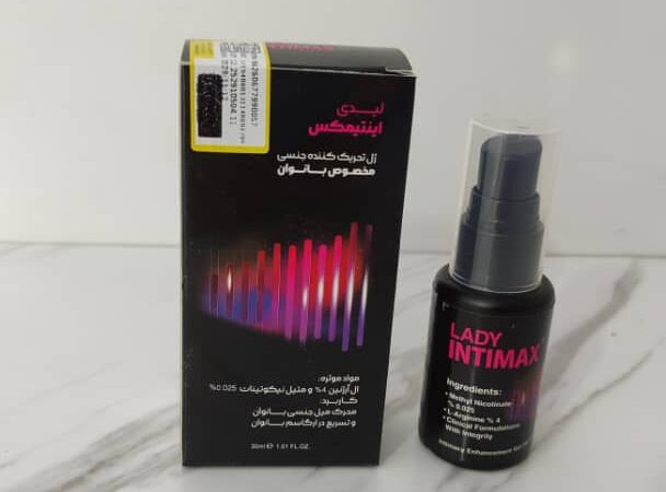 ژل محرک فوری بانوان لیدی اینتیمکس
