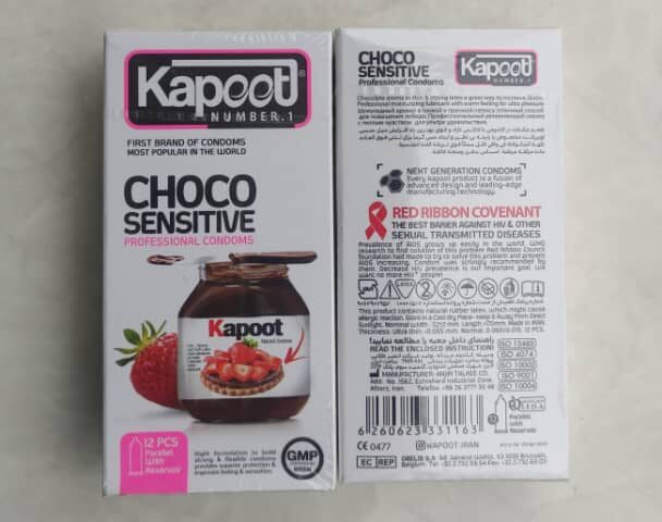 کاندوم شکلاتی کاپوت مدل Choco Sensitive بسته 12 عددی
