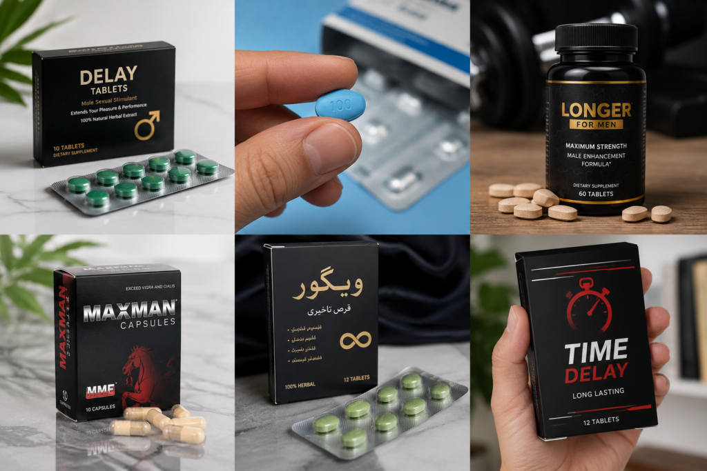خرید قرص تاخیری