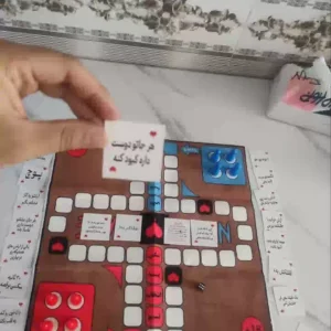 خرید بازی منچ دونفره زناشویی | یک بازی جذاب برای زوج‌ها و لحظات دونفره