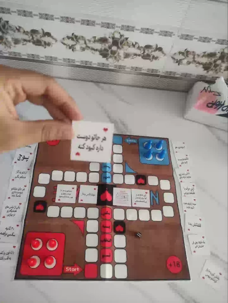 خرید بازی منچ دونفره زناشویی | یک بازی جذاب برای زوجها و لحظات دونفره