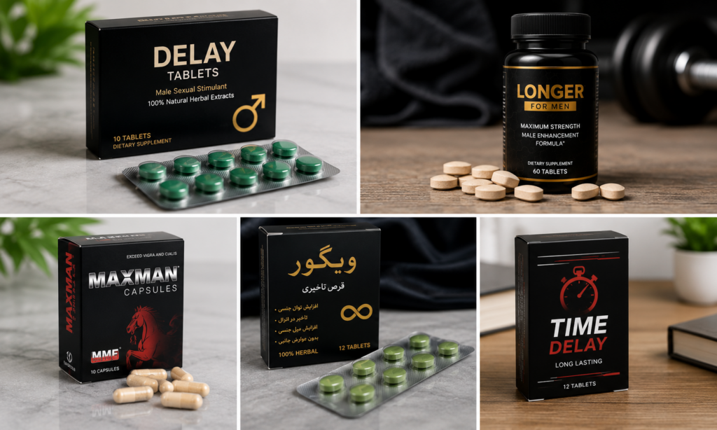 خرید قرص تاخیری کینگ دول